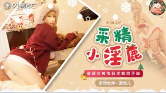 中日美德中文字幕二级黄色片-久久久一区二区三区视频-成人AV