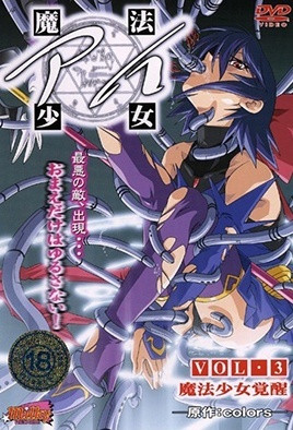 sfz大全实名认证-国产精品久久成人-成人AV