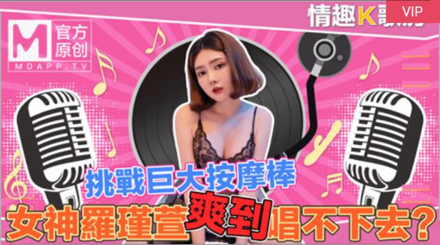 Free性厨房Dn性BBW-国产91免费-成人AV