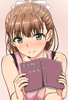 午夜鲁丝无码精品黄色影库成年男人手淫视频-www.色综合-成人AV