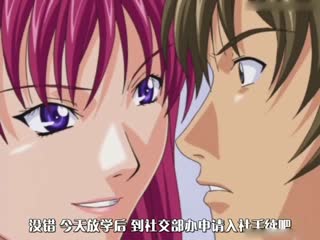 清纯校草的被脔日常h-你懂的网站在线播放-成人AV