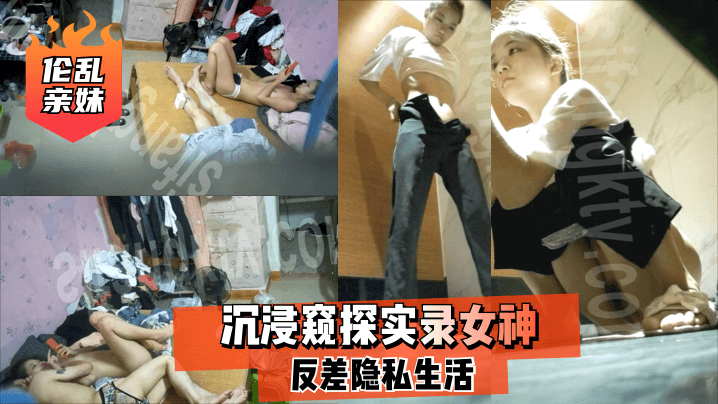 男生操女生下面的视频-国产精品一二三区在线观看-成人AV