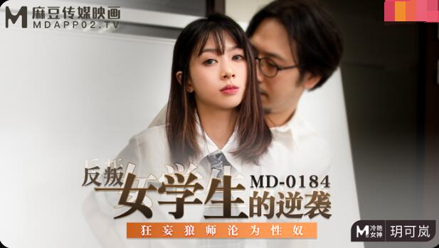 日本a∨在线-亚洲一区国产视频-成人AV