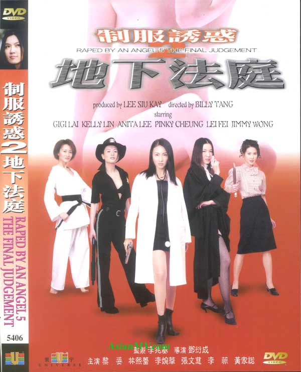 浪客剑心1在线高清免费观看-国产日-成人AV