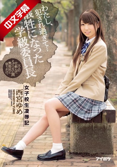 真实无删减-毛片网站免费在线观看-成人AV