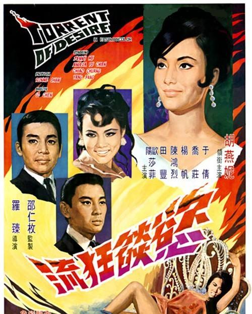 欧美一级免费-国产品久久久久久噜噜噜狼狼-成人AV