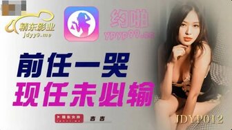 调教绿帽龟男贱奴夹精-热99在线视频-成人AV