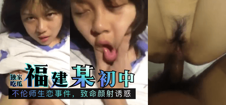 三级电影蜜桃成熟时-91国产网站-成人AV