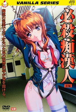 今日吃瓜52cg热门大瓜-91污在线观看-成人AV