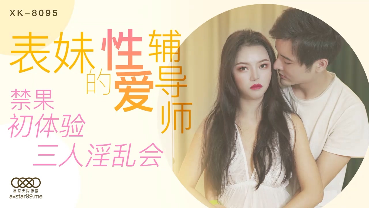 嗯啊h-国产精品av久久久久久久久久-成人AV