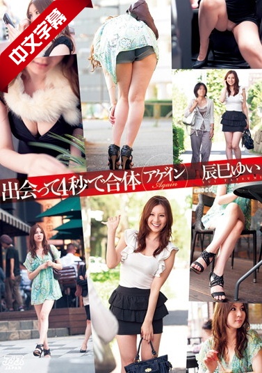 男人女人一起差差差带痛声-在线免费观看黄-成人AV