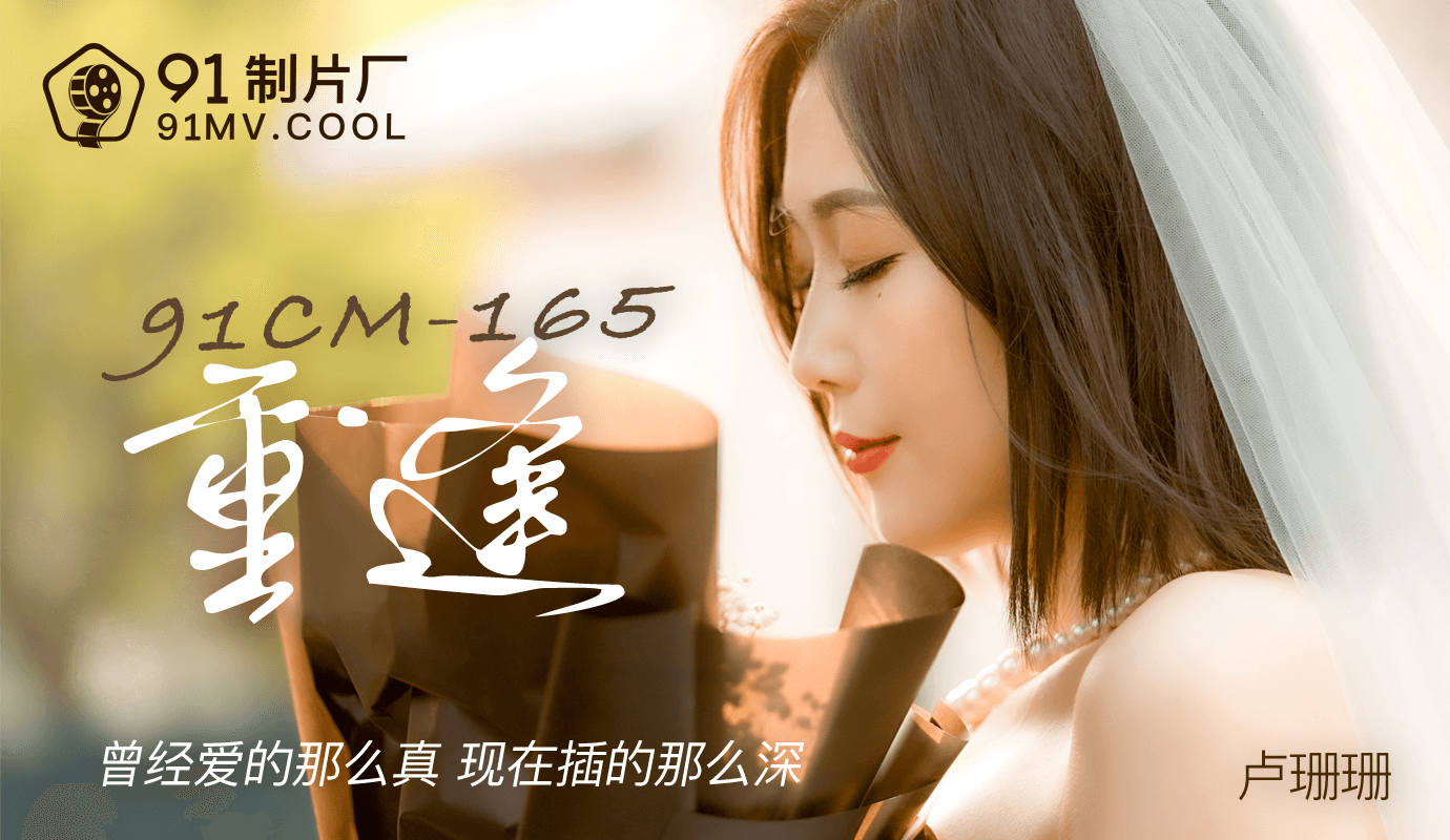 韩国电影合租男女-久久精品一级-成人AV