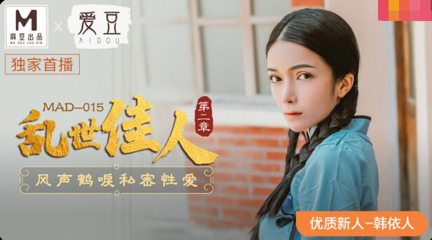 久热久精品-亚洲第一网站免费视频-成人AV