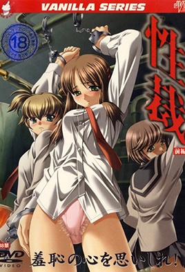 free hd xxxx-国产在线观看91一区二区三区-成人AV