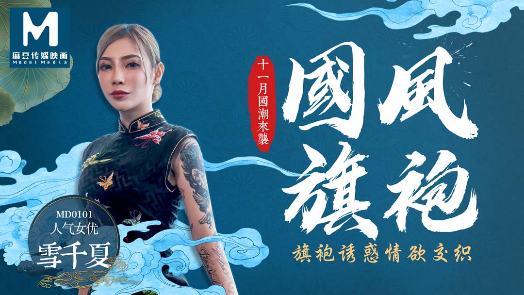 日韩黄色免费电影-亚洲成人精品在线观看-成人AV