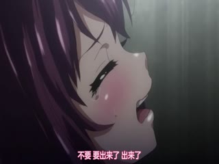 校草被室友调教成胯奴-91国产免费视频-成人AV