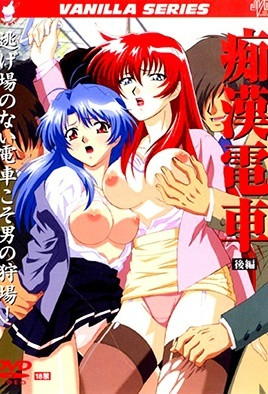 亚洲无码图片-国产a级一区二区-成人AV