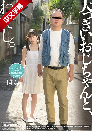 欲望之岛2-嫩草影院av-成人AV