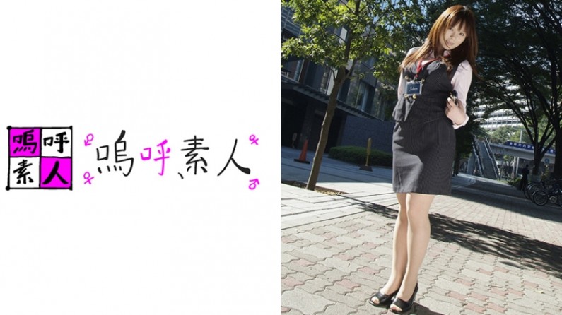 巨人黑人极品ⅴideos精内谢-久久少妇免费看-成人AV