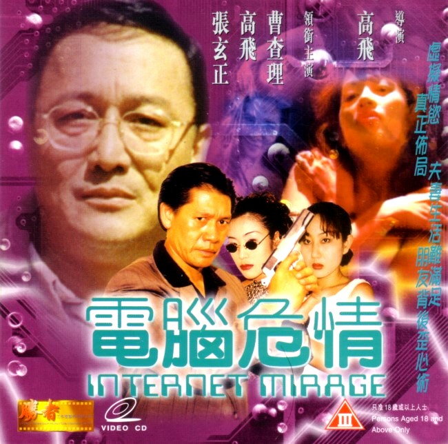 99视频偷拍-精品国产资源-成人AV