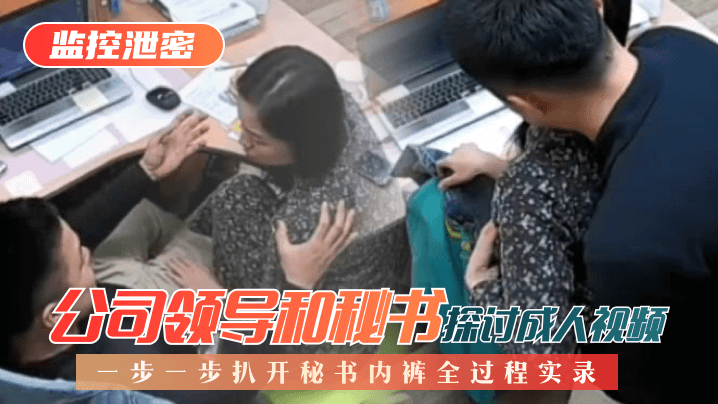 免费人成午夜-性开放永久免费视频-成人AV