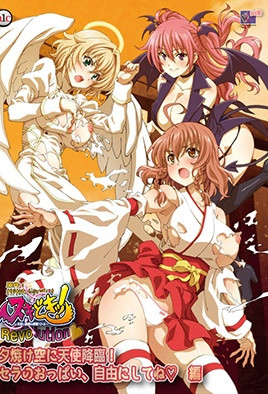 亚洲天堂网在线a-久久黄色播放器-成人AV