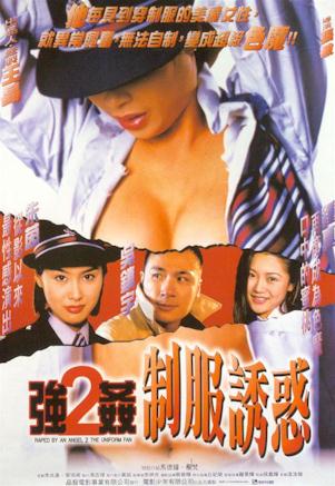 性欧美free-www.91av-成人AV