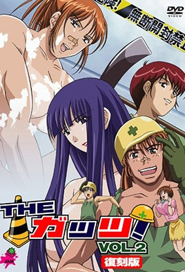 美女操逼网站-91视频免费下-成人AV