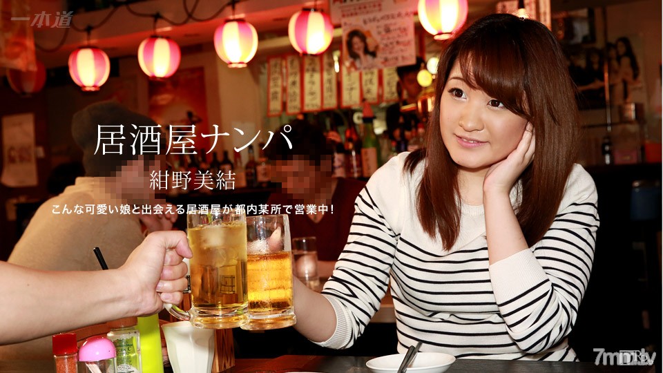 霸道总裁全集免费观看-**激情毛片九色一区-成人AV