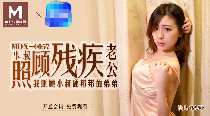 美女露逼图-黄色仓库91-成人AV