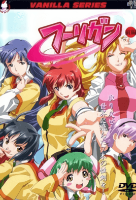 日日日b-国产精品久久免费-成人AV