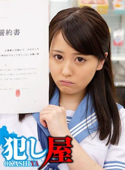 动漫大胸美女被c-久久精品综合网-成人AV