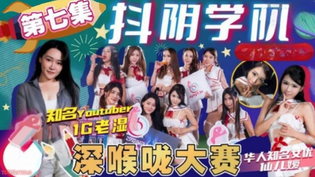 破晓之时全集免费观看-国模二区-成人AV