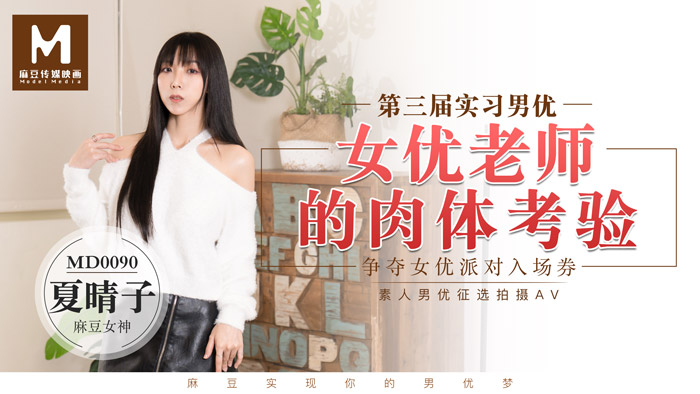 欧美色宗图久久久-91在线精品观看-成人AV