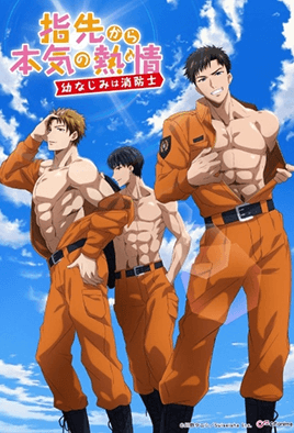 欲漫涩一重新定义漫画动漫新格局-黄色成人免费在线观看-成人AV