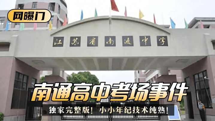 po18脸红心跳排行-久久精品人人做人人综合老师-成人AV