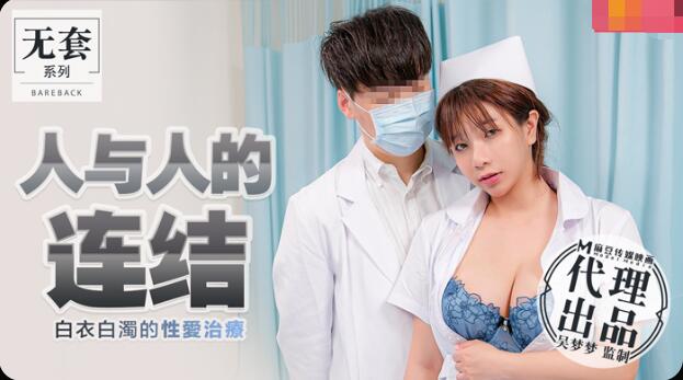 91香蕉在线看-91色视频网站-成人AV