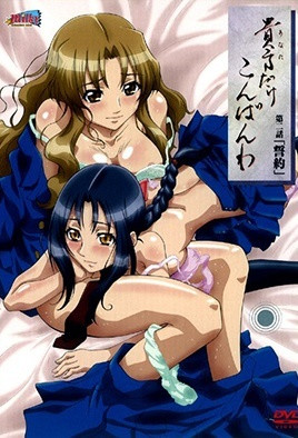 岳女二人名器共侍一夫-亚洲国产成人自拍-成人AV