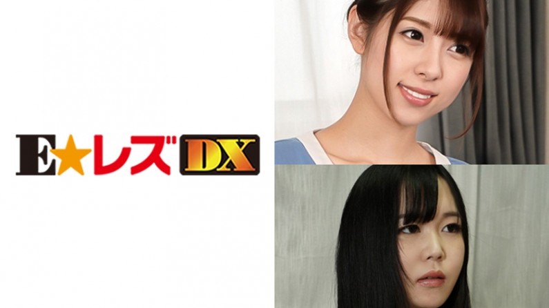 借枪电视剧全集免费观看完整版高清生死路上-av美女在线-成人AV