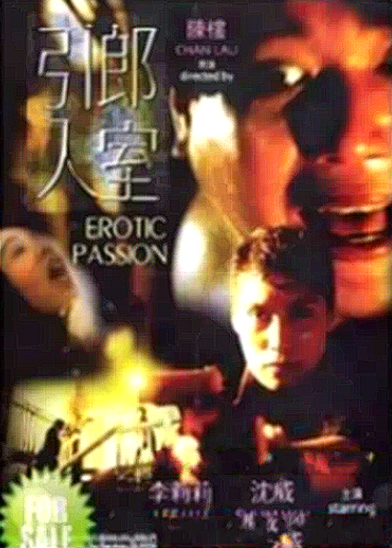 免费python在线观看源码-在线播放av网址-成人AV