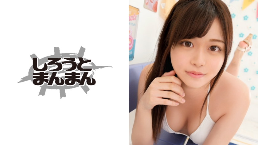 18Gαy男男69多毛亚洲帅-99久久免费看视频-成人AV