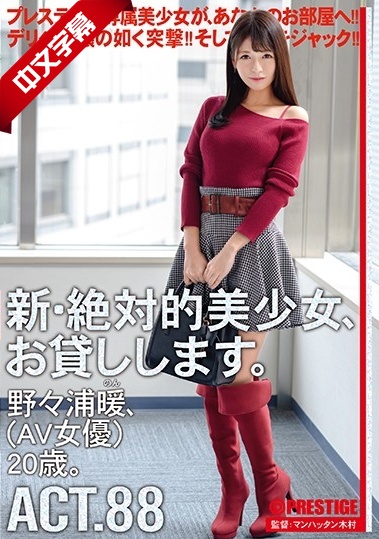 忘忧镇电视剧全剧看-黄色操视频-成人AV