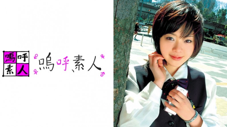 应召女友第一季-国产亚洲视频在线观看-成人AV