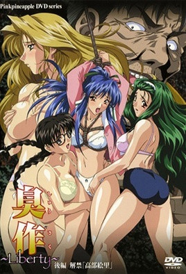 欧美人妖喷射久久高清视频-国产精品免费网站-成人AV