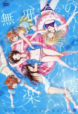 91 中文字幕-操操操操操操网-成人AV