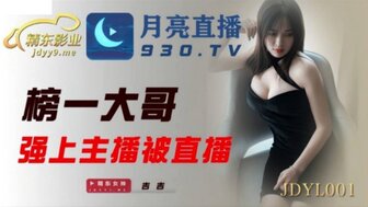 当着丈夫面被耍了-国产精品久久久久精囗交-成人AV