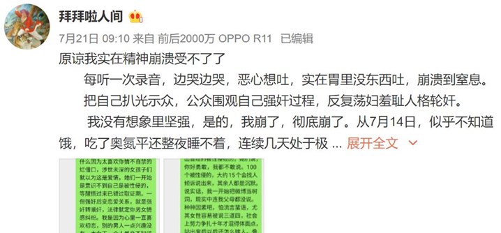 黄色gay的视频网站-91精品国产亚一区二区三区老牛-成人AV