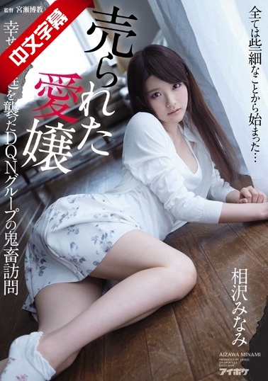 达叔街射-乱一色一乱一性一视频-成人AV