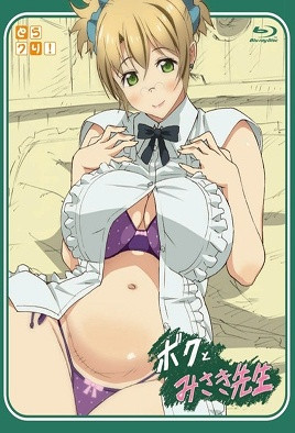 国产A级毛片精品-av不卡在线-成人AV