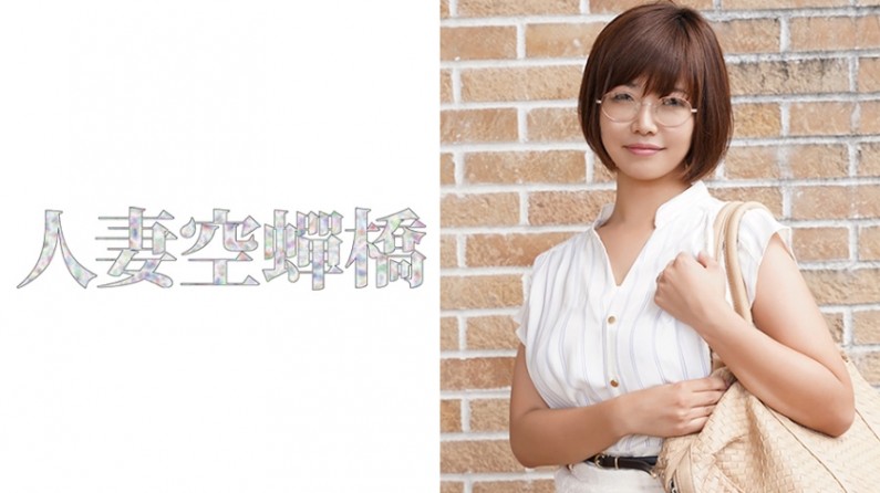 草蜢影视-久久久免费高清视频-成人AV